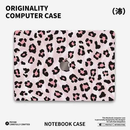ins豹纹高级感适用苹果华为电脑macbook15保护壳mac笔记本电脑2025新款M2pro15寸macbookair13膜M3轻薄冰晶壳