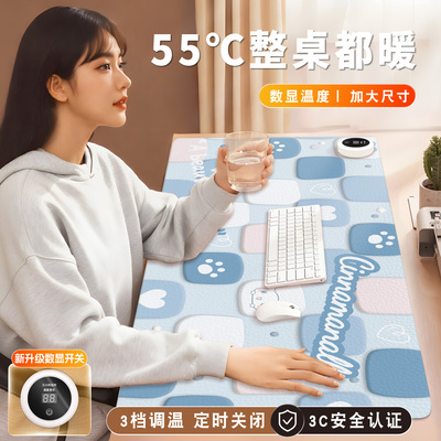 玉桂狗加热鼠标垫超大暖桌垫女生高颜值办公室冬天左右开关工位加热垫电脑桌面发热键盘垫周边皮革电热桌垫