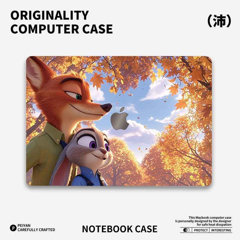 疯狂动物城适用苹果华为电脑macbook15卡通周边保护壳mac笔记本电脑2025款M2pro15寸macbookair13膜M3轻薄壳