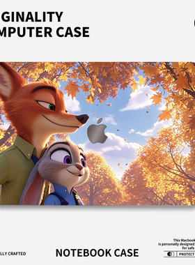 疯狂动物城适用苹果华为电脑macbook15卡通周边保护壳mac笔记本电脑2025款M2pro15寸macbookair13膜M3轻薄壳