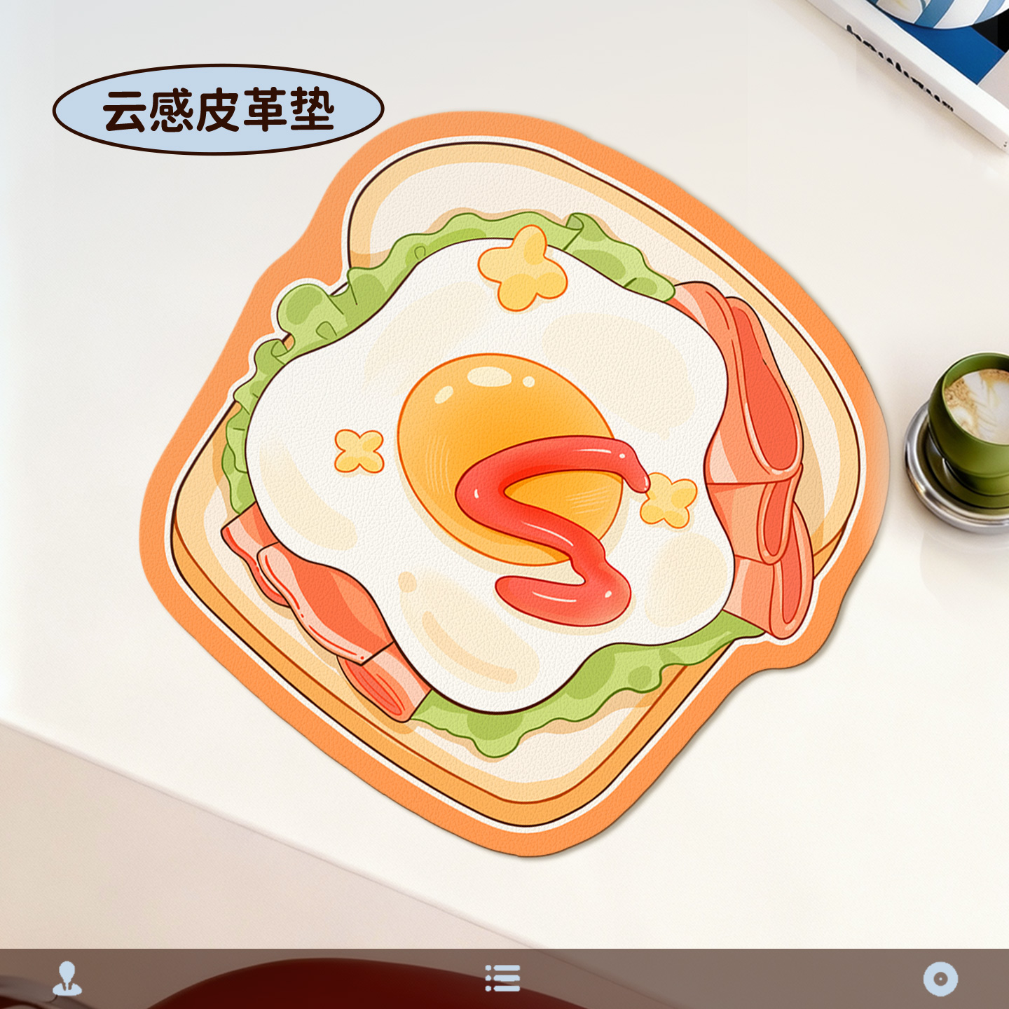 异形皮革鼠标垫小号女生家用桌垫办公护手腕垫工位电脑垫