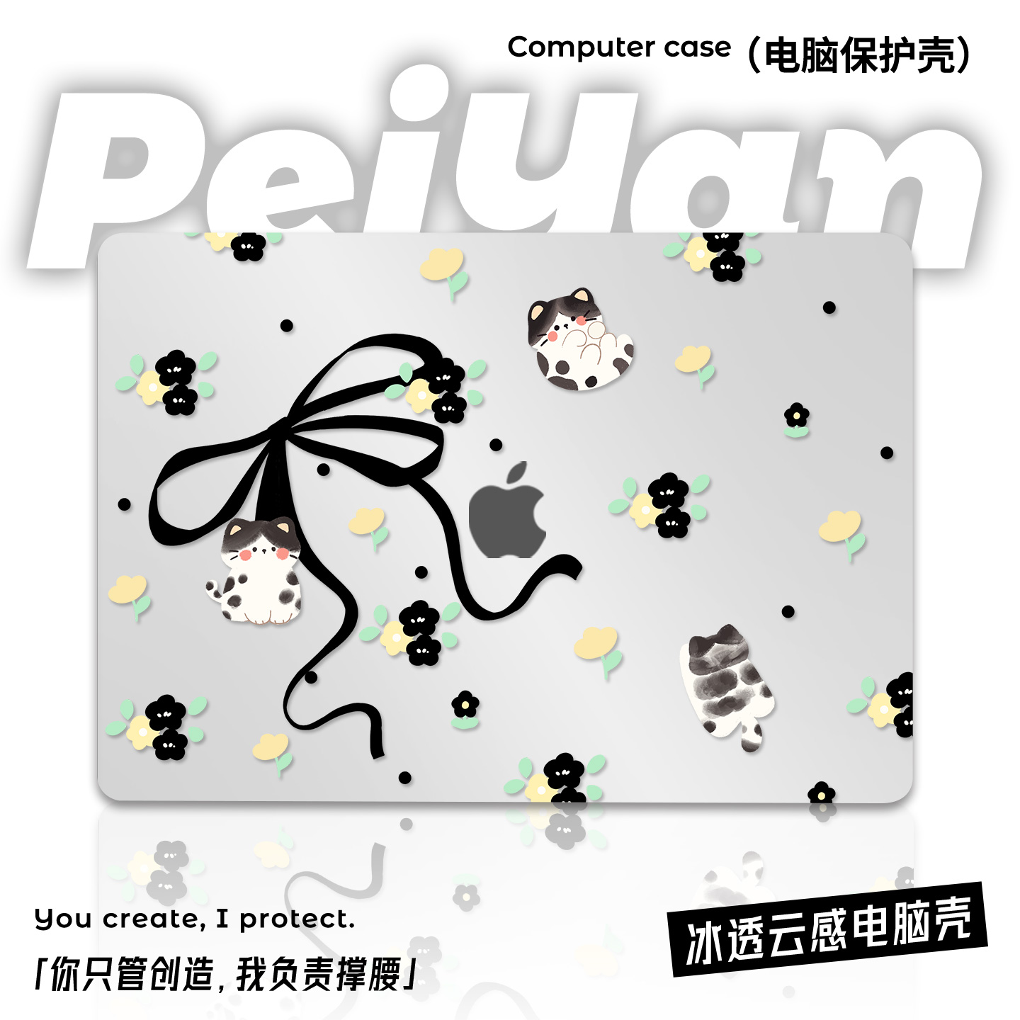 ins烟花适用苹果华为电脑macbook15高颜值保护壳mac笔记本电脑2025新款M2pro15寸macbookair13膜M3轻薄冰晶壳