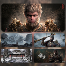 黑神话悟空鼠标垫超大号电竞游戏专用滑鼠垫男生定制笔记本电脑垫