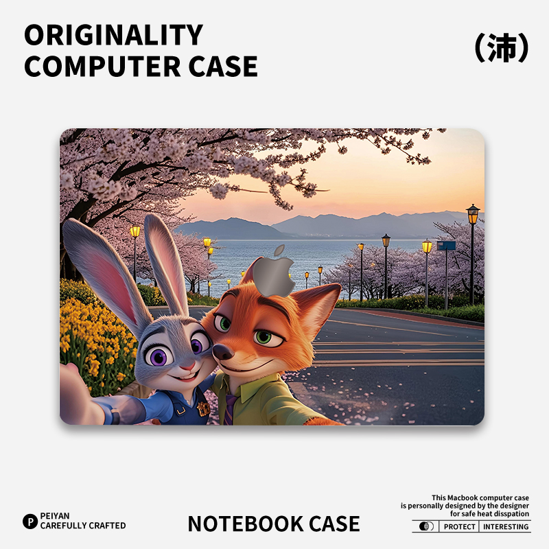 疯狂动物城适用苹果华为电脑macbook15卡通周边保护壳mac笔记本电脑2025款M2pro15寸macbookair13膜M3轻薄壳