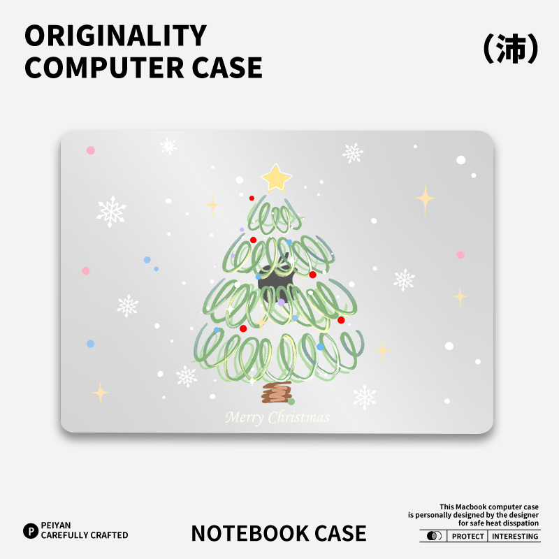 ins圣诞节周边适用苹果华为电脑macbook15高颜值保护壳mac笔记本电脑2025款M2pro15寸macbookair13膜M3冰晶壳
