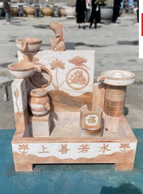 青石流水石雕摆件户外庭院石盆喷水仿古假山晚霞红水池景观石喷泉