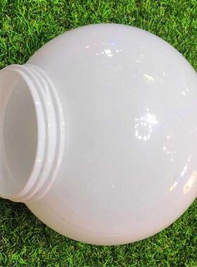 路型灯罩螺口亚克力灯球柱子头圆形球围墙户外防水81572外壳老式