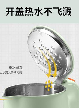 格来德3温21K电热电水壶家用保一体烧水壶304D3215K不锈钢自动5断