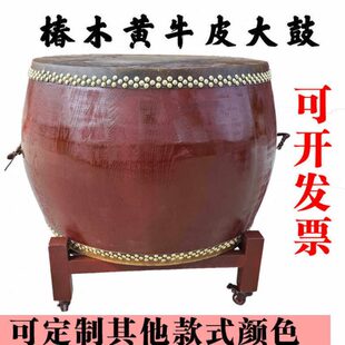 皮大鼓法木鼓器龙演出鼓椿戏曲寺庙堂鼓鼓道士鼓战鼓舟鼓寺院黄牛