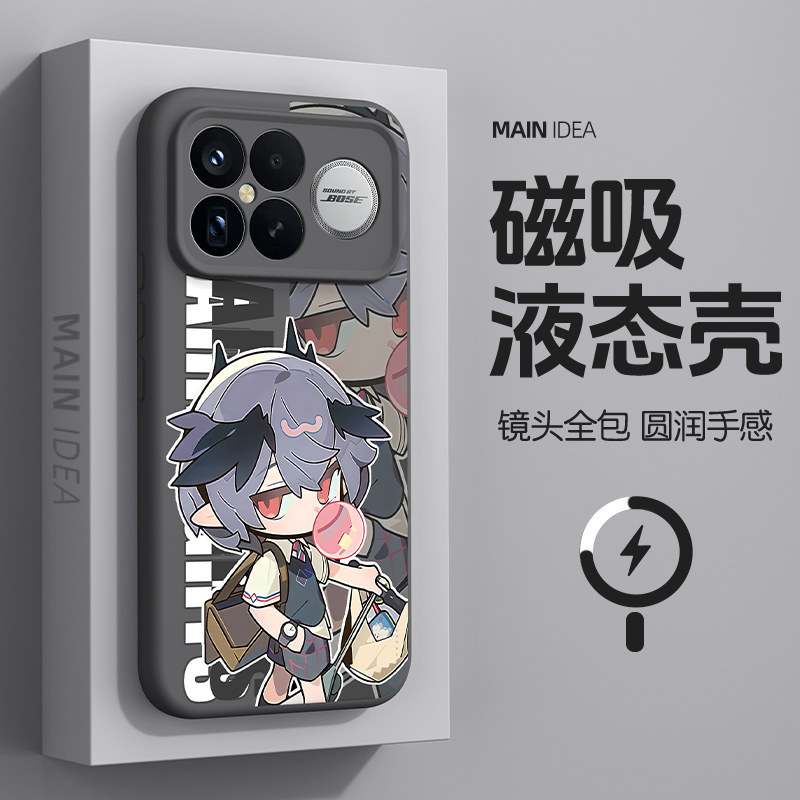 适用红米k100promax手机壳新款redmik90pro液态硅胶max明日方舟90por磁吸充电90ProMax全包外壳二次元mi防摔