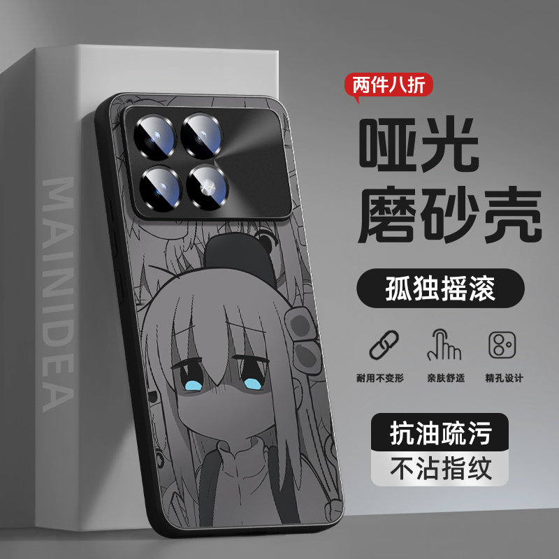 适用红米小米手机壳孤独摇滚波奇图片