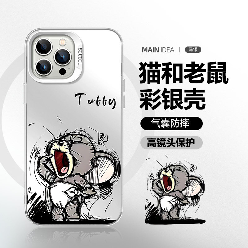 适用苹果17pro手机壳iphone16promax保护套15plus猫和老鼠14杰瑞13卡通12mini防摔11散热xs高级感8p简约7外6s
