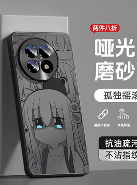 适用一加ace5手机壳1+ace5pro保护套ace3v孤独摇滚3pro波奇2v动漫oneplus二次元1+简约acepro防摔5por散热3男