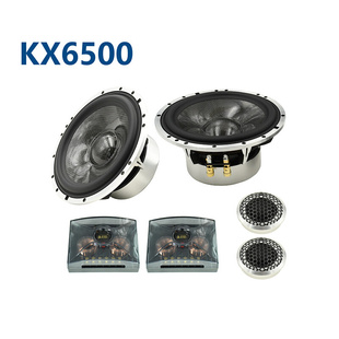 金音钻汽车音响改装 KX6500套装 喇叭6.5寸两分频同轴车载高音低音