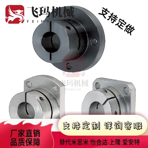 导向轴支座轴支座STHWRB STHWRBL 8 10 12 16 20 25 30 35 40 50