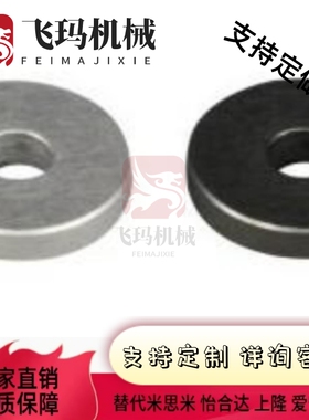 UAC01/03/07-D-4/5/6/8/10/12/13/14/15/16/20/25-V-2/3/30-T-1.5