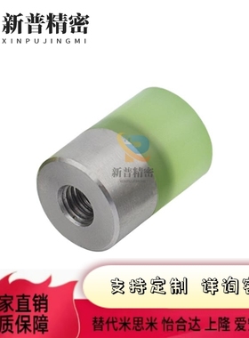 小径压块氟橡胶硅橡胶压上隆聚氨酯缓冲压块/内外螺纹型ASKA ASMA