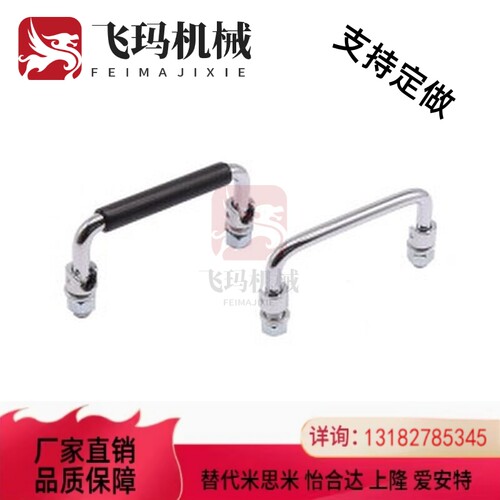 替代替代同怡和达 XAE61-L120-L120A-L135-L155 外螺纹型可折叠圆
