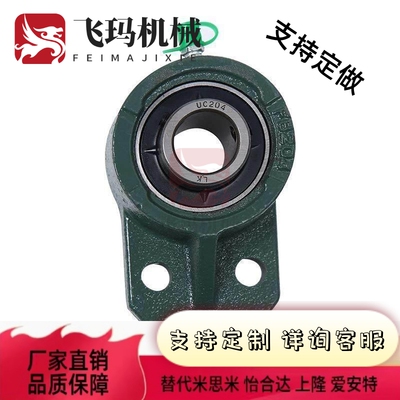 替代替代替代BDB06201/202/203/204/205/206/207/208/209/210悬挂