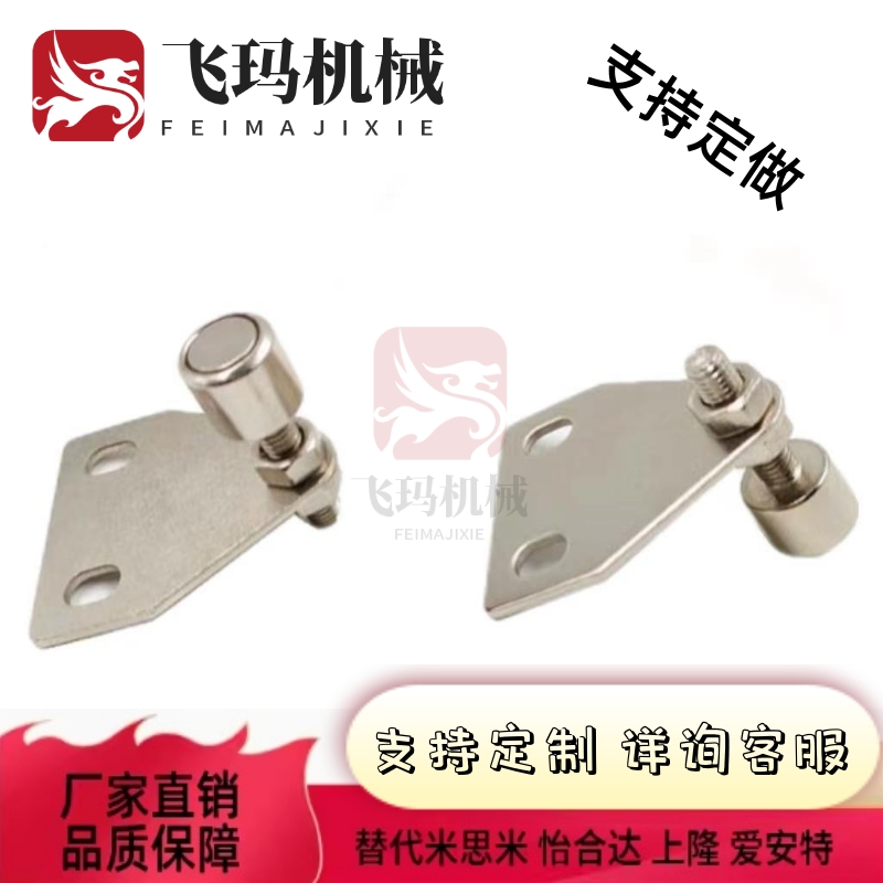 替代调 门阻门吸 AKC22-T ACK22-1350-F15/F可25/Z15/Z25怡和达