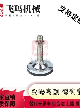 替代替代脚杯C-CFJFN20/JLTZK16/CFJFNS12/10/150/100/200/120/80