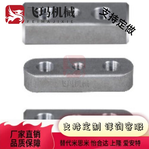 替代KESSZ8 10 12 14 15 16 18-15 20 25 30 35 40 45 506070平键