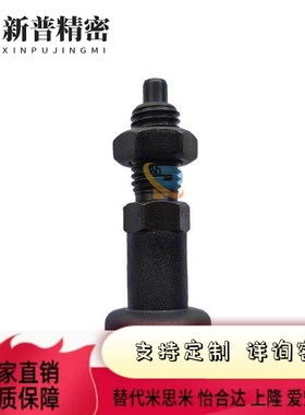 PXAN10L PXAT12/PXAF8L/PXKN5/PXKT16/PXKF10/PXYAN6/PXYAT分度销