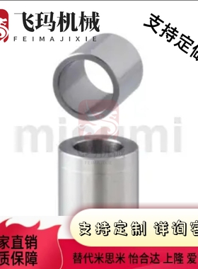 夹具衬套不锈钢JBK/JBKM/JBKS 5 7 8 10 11 12 13 14 15 16 18 19