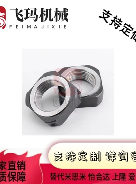 BKE51/01-M8/M10 M12 M15 M17 M20 M25 M30 35 40-1.0/1.5/2.0