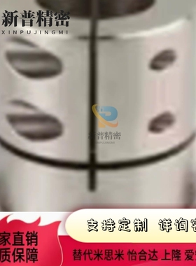 钢件镀镍开口型导向轴支座 TKSL12 TKSL16 TKSL20 TKSL25 TKSL30