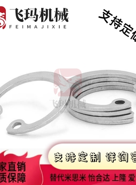 替代TBP21/22-28/30/32/34/35/36/37/38/39/40/42/45/46/47/48/50