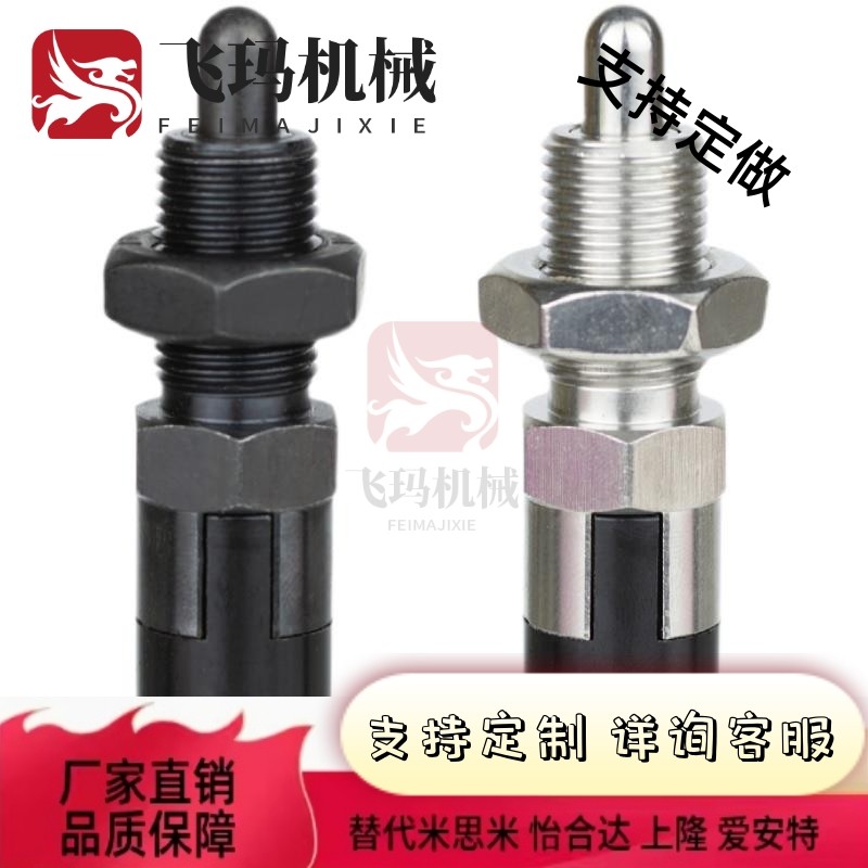 PMXAS PMXKS SMXAS SMXKS PMXYAS PMXYKS SMXYAS SMXYKS6/8/10/12