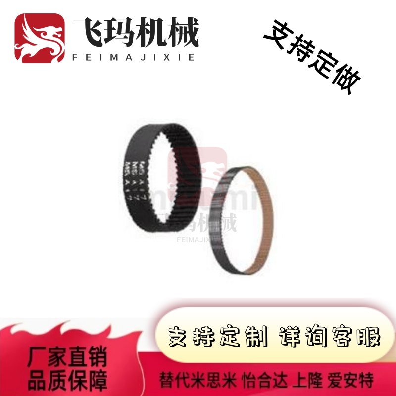 HTUN219/225/246/249/252/255/264/276/300/312S3M-60/100/150