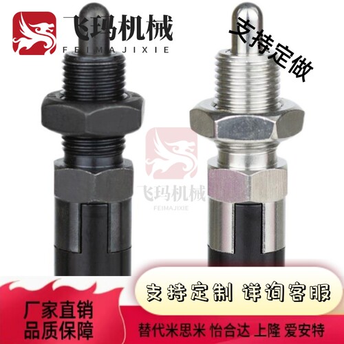 PMXA PMXK PMXYA PMXYK6M 8M 10M 12M旋钮柱塞标准型