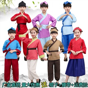 司马光砸缸演出服装道具古装汉服儿童幼儿园活动寓言服男女童锄禾
