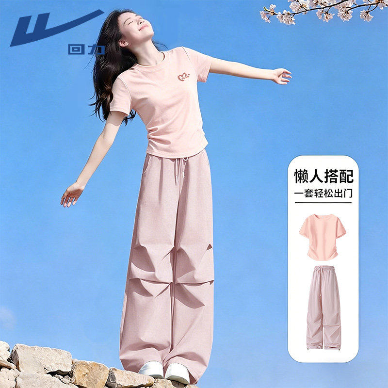 回力运动套装女2026新款