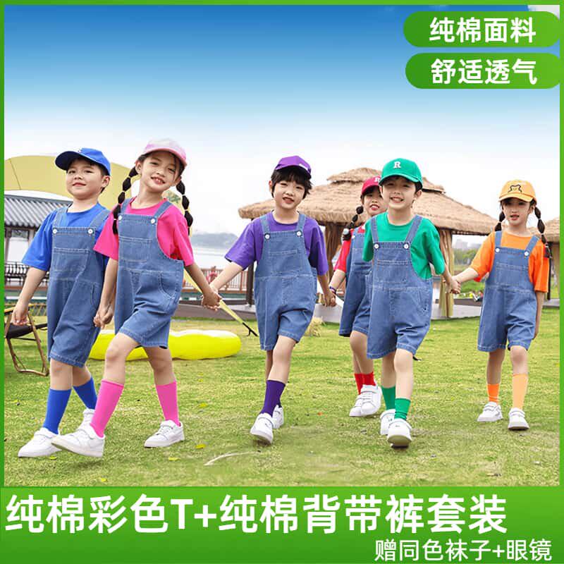 儿童合唱演出服幼儿园班