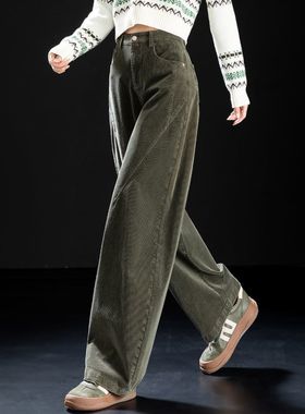 军绿色灯芯绒裤子弯刀裤女2025新款秋冬百搭条绒裤宽松休闲哈伦裤