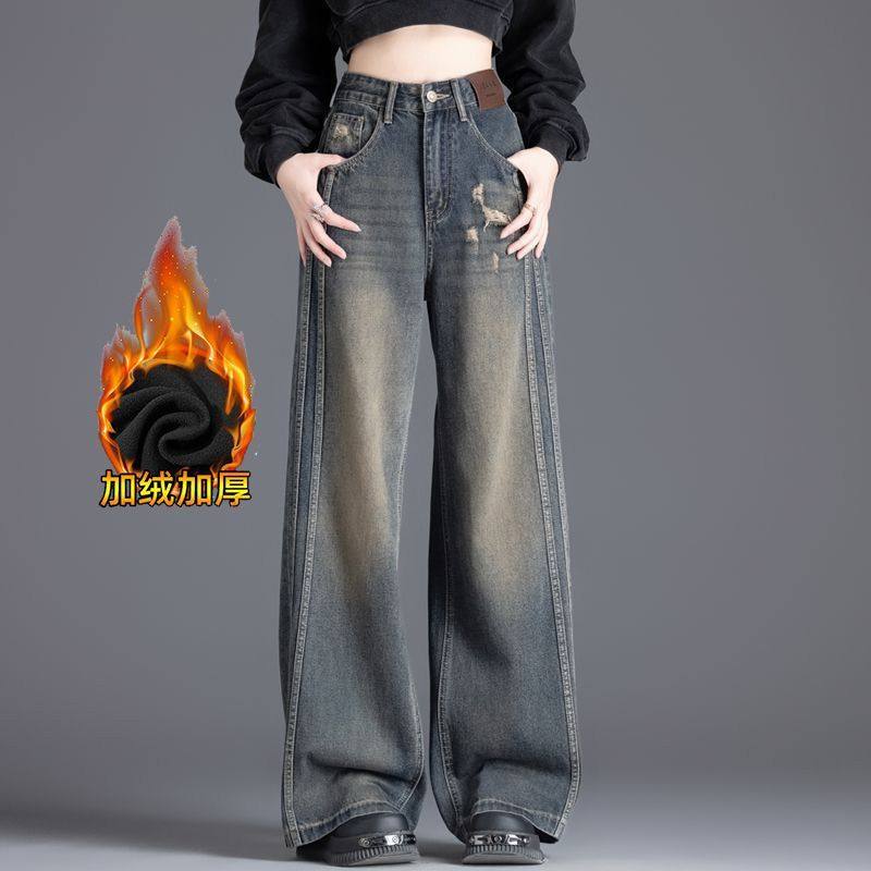 美式牛仔裤女秋冬加绒加厚阔腿裤流行的秋冬裤子高腰女士时尚潮流