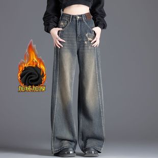 美式牛仔裤女秋冬加绒加厚阔腿裤流行的秋冬裤子高腰女士时尚潮流