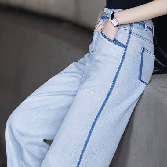 撞色阔腿牛仔裤女2025秋冬百搭筒裤小众炸街高级感女装垂感长裤