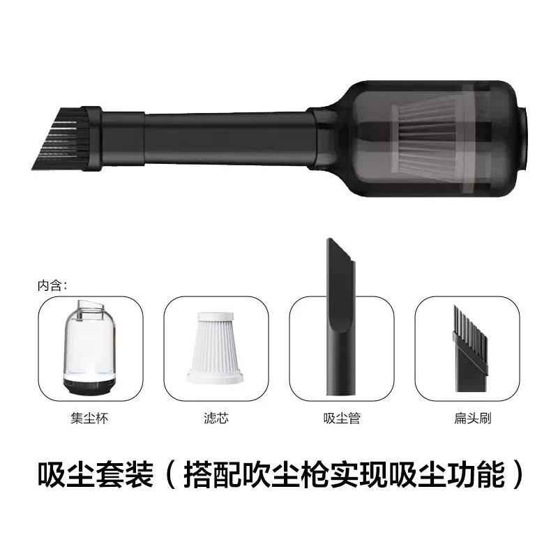 威克士WU093无刷吹尘枪吸尘配件WU094强力吹风机除尘鼓风机配件 - 实物图