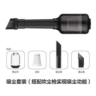 威克士WU093无刷吹尘枪吸尘配件WU094强力吹风机除尘鼓风机配件