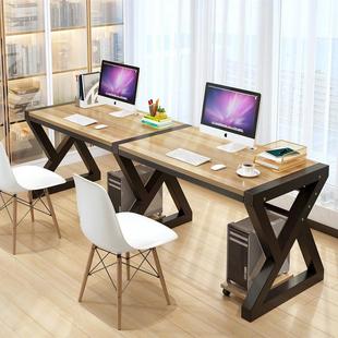 简约双人电脑桌台式家用情侣游戏竞技桌经济型学习一体桌办公书桌