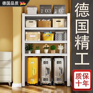 德国家用阳台货架置物架多层下空式置物架收纳层架落地仓库架铁架