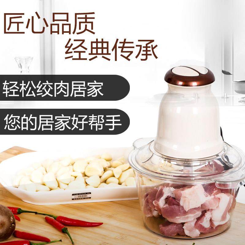 家用绞菜机手动绞菜馅机绞肉打菜多功能搅馅机器碎肉菜机切菜机器,厨房/烹饪用具,多功能切菜器,淘宝优惠券,粉丝福利购,淘宝优惠卷