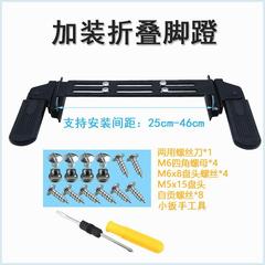 电动车踏板脚踩板爱马电动车前脚踏可折叠脚蹬改装配件踏板电瓶通