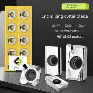 数控铣削刀片Apkt1604高光铝刀片1135硬质合金铝铜刀片R5/0.8/6