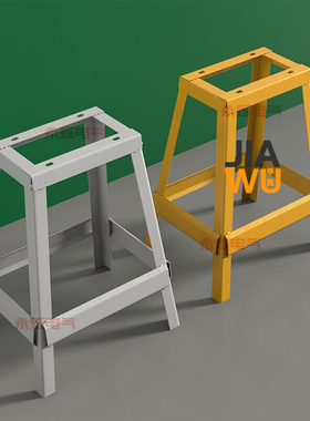 新品户外黄色三级h配电箱脚架高600宽300x400x500x600x800工地临