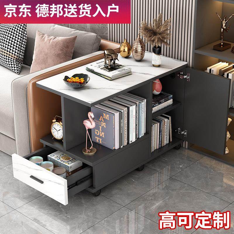 轻奢岩板沙发边柜储物柜客厅可移动边几简约现代茶几柜边柜收纳柜,住宅家具,角几/边几,淘宝优惠券,粉丝福利购,淘宝优惠卷